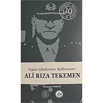 Ali Rıza Tekemen Ciltli Hüseyin Tunçay