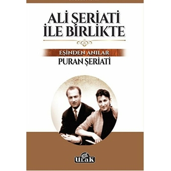 Ali Şeriati Ile Birlikte