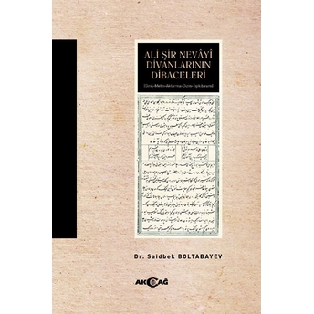 Ali Şir Nevayi Divanlarının Dibaceleri Saidbek Boltabayev