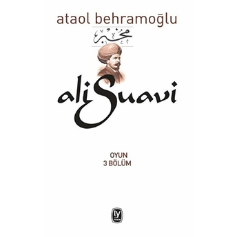 Ali Suavi Ataol Behramoğlu