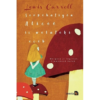 Alice Lewis Carroll