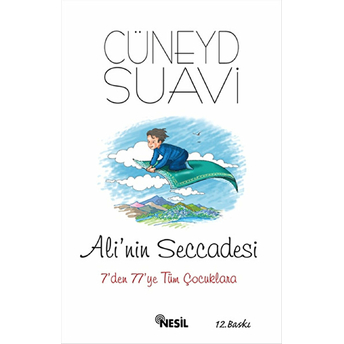 Alinin Seccadesi Cüneyd Suavi