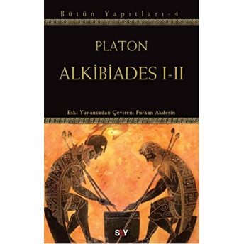 Alkibiades 1-2 Platon