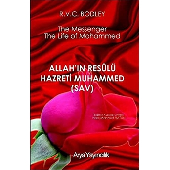 Allah’ın Resulü Hazreti Muhammed (S.a.v.) R.v.c Bodley