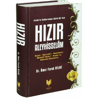 Allah'In Kullarından Salih Bir Kul Ciltli Ömer Faruk Hilmi