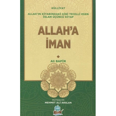 Allah'a Iman - Mamoste Ali Bapir