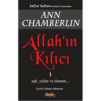 Allah'ın Kılıcı 1 Ann Chamberlin