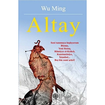 Altay Wu Ming Foundation