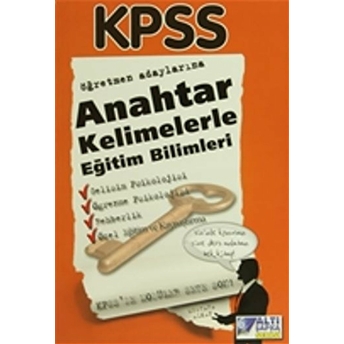 Altı Şapka Kpss Anahtar Kelimelerle Eğitim Bilimleri Konu Anlatımlı 2 Kitap 2014 Gökhan Araz