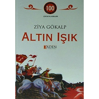 Altın Işık