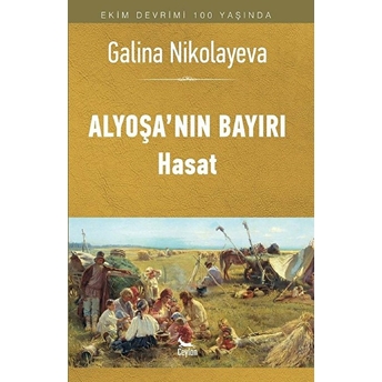 Alyoşa’nın Bayırı