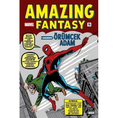 Amazing Fantasy 15