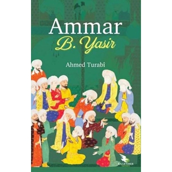 Ammar B. Yasir - Ahmed Turabi