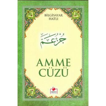 Amme Cüzü Kolektif