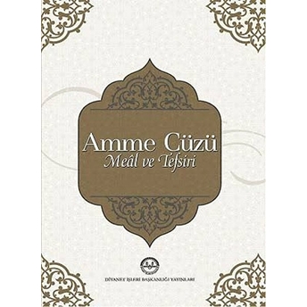 Amme Cüzü Meal Ve Tefsiri Kolektif