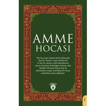 Amme Hocası Muallim Hüseyin Kazım