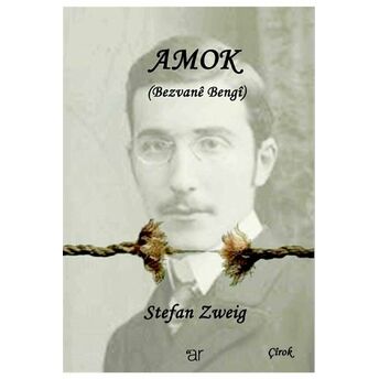 Amok Stefan Zweig