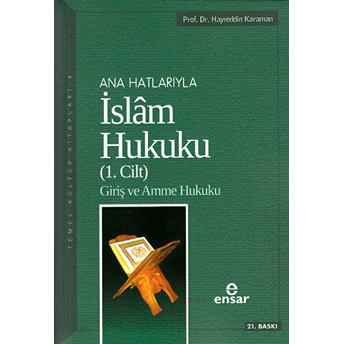 Ana Hatlarıyla Islam Hukuku 1 Hayreddin Karaman