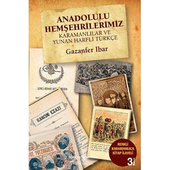 Anadolulu Hemşehrilerimiz Gazanfer Ibar