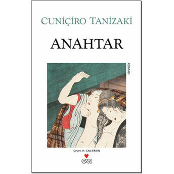 Anahtar Cuniçiro Tanizaki