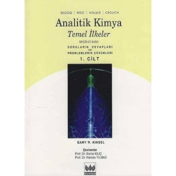 Analitik Kimya Temel Ilkeler 1.Cilt Kollektif