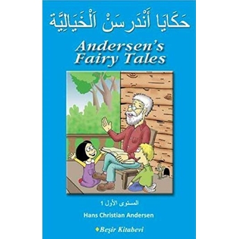 Andersen's Fairy Tales (Arapça) Hans Christian Andersen