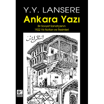 Ankara Yazı Y. Y. Lansere