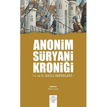 Anonim Süryani Kroniği