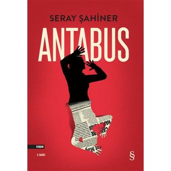 Antabus Seray Şahiner