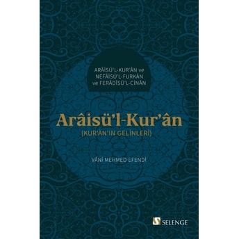 Araisü'l-Kur'an Kur’an’ın Gelinleri Kolektif