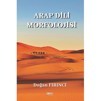 Arap Dili Morfolojisi