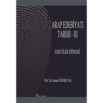 Arap Edebiyatı Tarihi 3 - Emeviler Dönemi