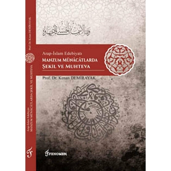 Arap-Islam Edebiyatı Manzum Münacatlarda Şekil Ve Muhteva