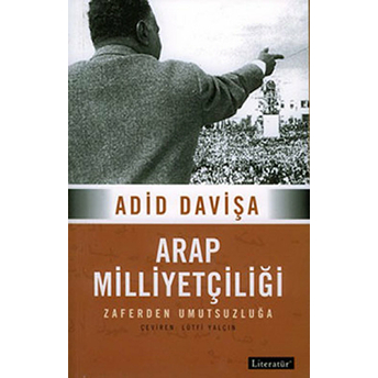 Arap Milliyetçiliği Adid Davişa