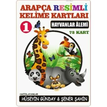 Arapça 01.Hayvanlar Âlemi / Resimli Kelime Kartları 72-Kart Hüseyin Günday