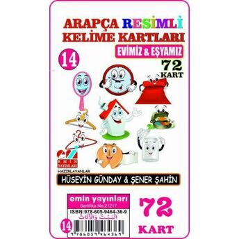 Arapça 14.Evimiz Ve Eşyamız / Resimli Kelime Kartları 72-Kart