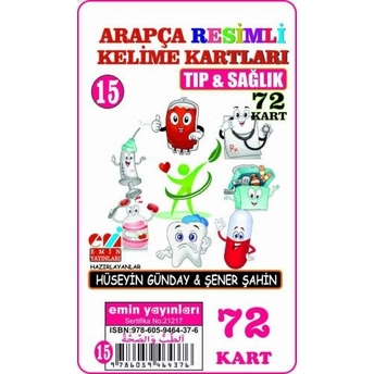 Arapça 15.Tıp Ve Sağlık / Resimli Kelime Kartları 72-Kart