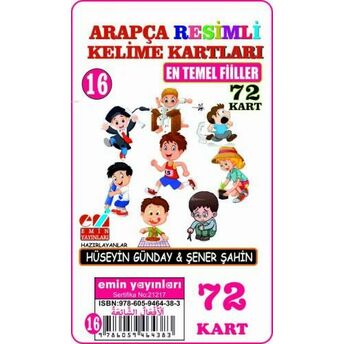 Arapça 16.En Temel Fiiler / Resimli Kelime Kartları 72-Kart