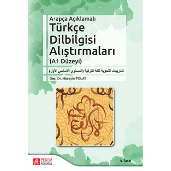 Arapça Açıklamalı Türkçe Dilbilgisi Alıştırmaları (A1 Düzeyi)