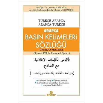 Arapça Basın Kelimeleri Sözlüğü Osman Aslanoğlu-Muhammed Abdurrahman Muhammed