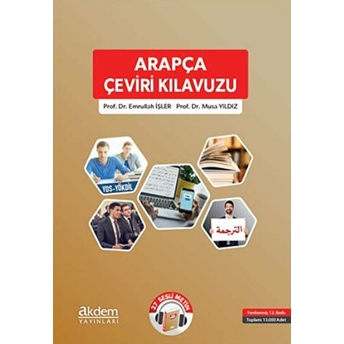 Arapça Çeviri Kılavuzu Emrullah Işler