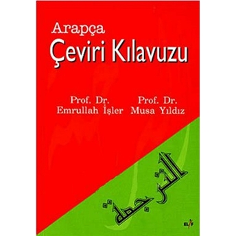 Arapça Çeviri Kılavuzu Emrullah Işler