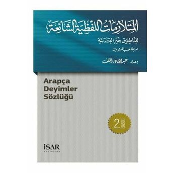 Arapça Deyimler Sözlüğü Abdulkadir El-Khalefi