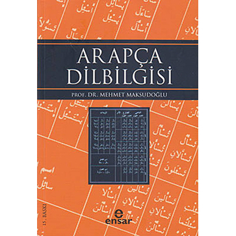 Arapça Dilbilgisi Mehmet Maksudoğlu