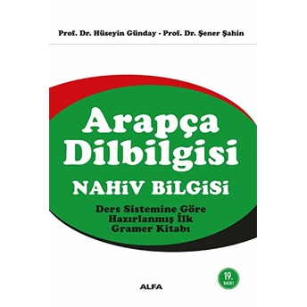 Arapça Dilbilgisi (Nahiv Bilgisi) Hüseyin Günday