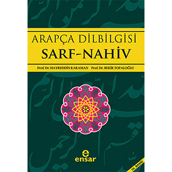 Arapça Dilbilgisi Sarf -Nahiv Bekir Topaloğlu