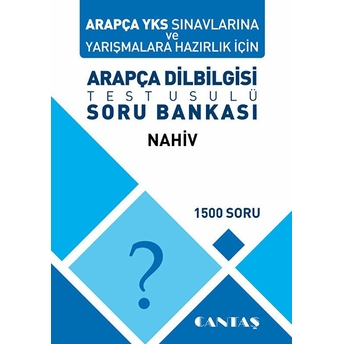 Arapça Dilbilgisi Soru Bankası Nahiv Kolektif