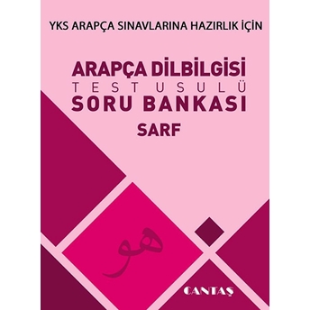 Arapça Dilbilgisi Soru Bankası Sarf Kolektif