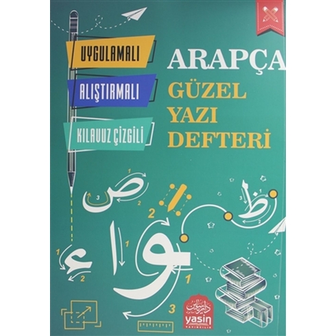 Arapça Güzel Yazı Defteri Kolektif