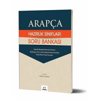 Arapça Hazırlık Sınıfları Soru Bankası Uğur Gülbil